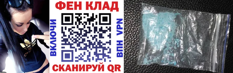 продажа наркотиков  Байкальск  АМФ 98% 