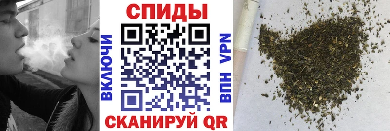 Бутират Butirat  как найти закладки  Байкальск 
