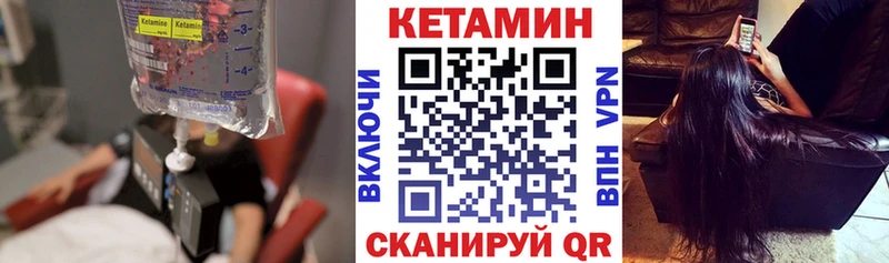 хочу наркоту  Байкальск  KRAKEN как зайти  Кетамин VHQ 