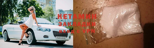 гидропоника Анива