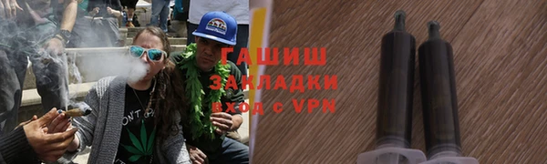 меф Аксай