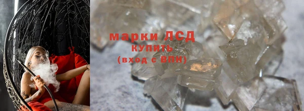 меф Аксай