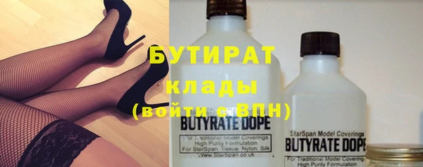 таблы Алапаевск