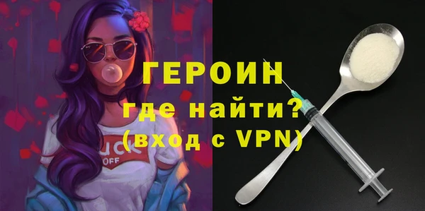 прущий лед Дубна