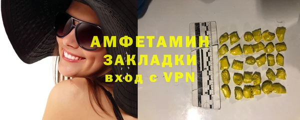 гидропоника Анива