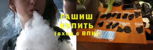 марки lsd Абинск
