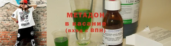 меф Аксай
