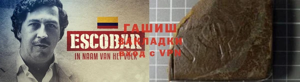 трава Жердевка