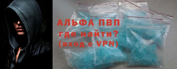 гашиш Апатиты