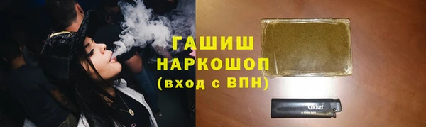 гидропоника Анива