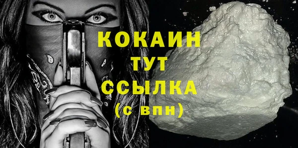 меф Аксай