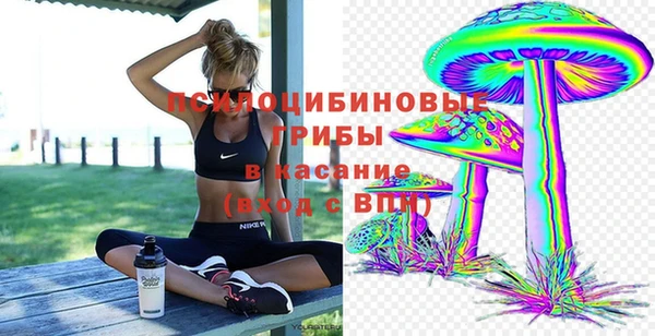 дистиллят марихуана Анжеро-Судженск