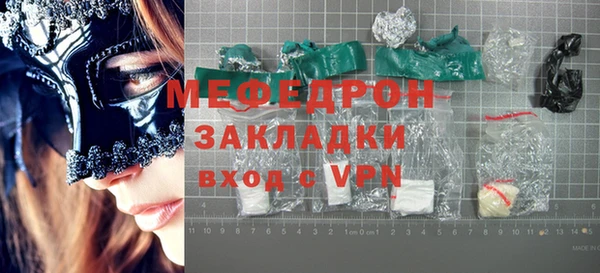 гидропоника Анива