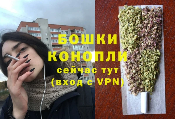 героин Железногорск-Илимский