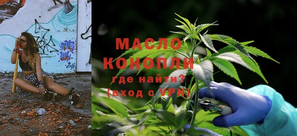 гашиш Апатиты