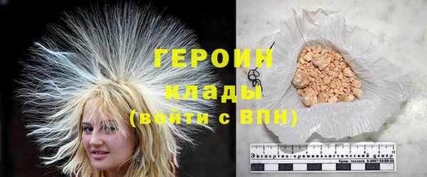 гашиш Апатиты