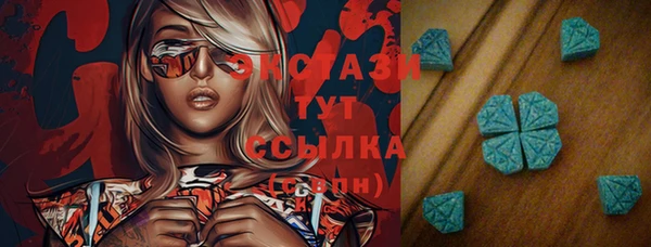 прущий лед Дубна