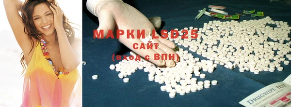 гашишное масло Абдулино