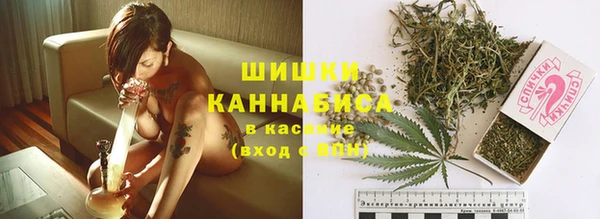 марки lsd Абинск