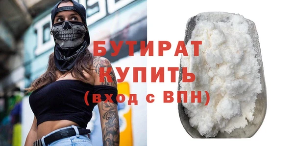 таблы Алапаевск