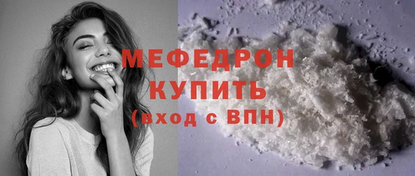 героин Железногорск-Илимский