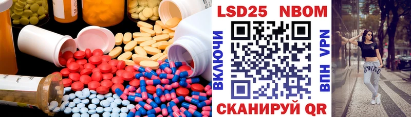 ЛСД экстази ecstasy  OMG ссылка  Байкальск 